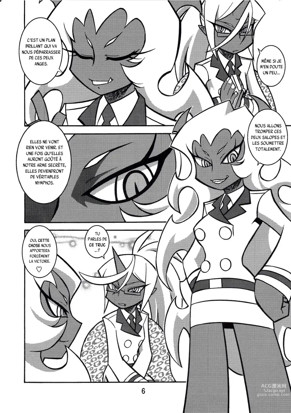 Page 5 of doujinshi NIGHT HEAD S&K