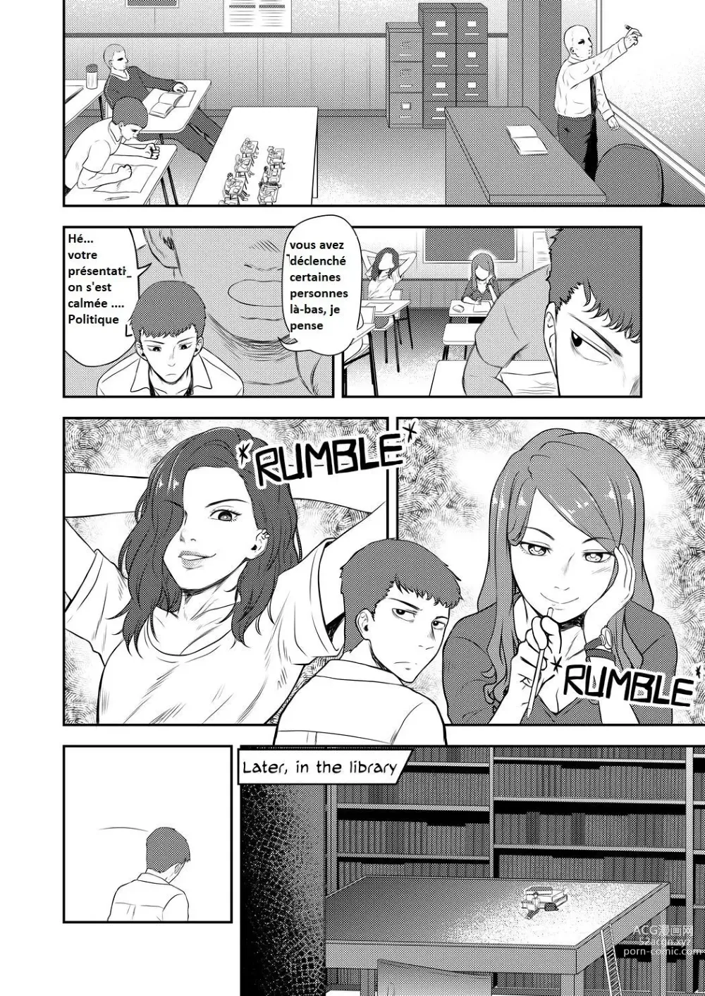 Page 1 of doujinshi Miniguy in toilet