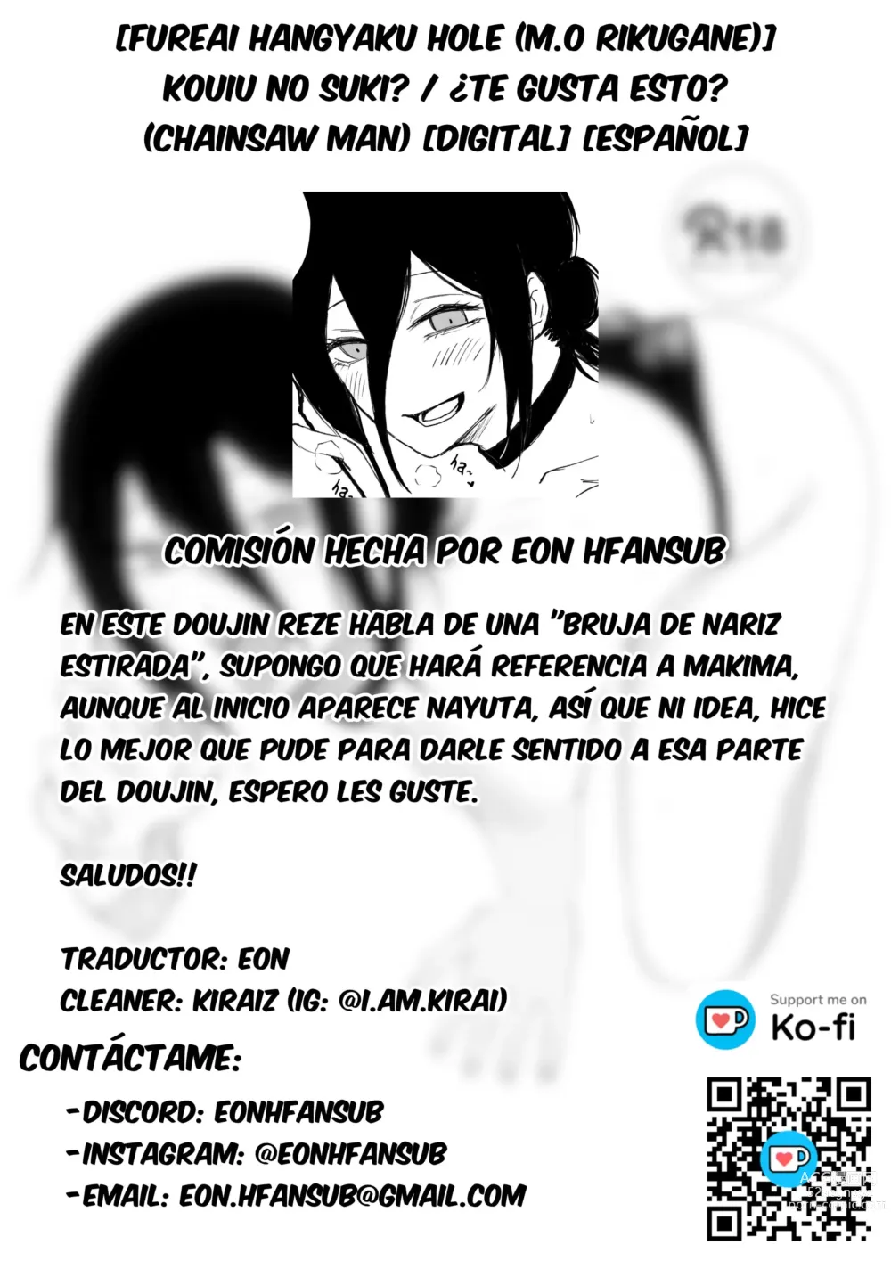 Page 6 of doujinshi ¿Te Gusta ...Esto?♡