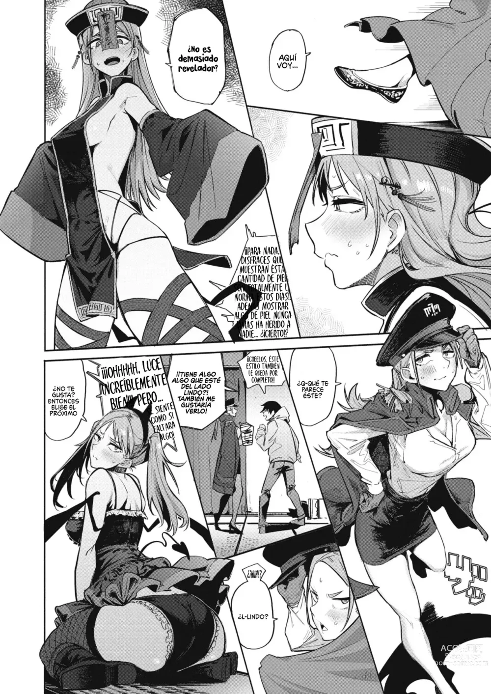 Page 6 of manga Estas exagerando abuela!