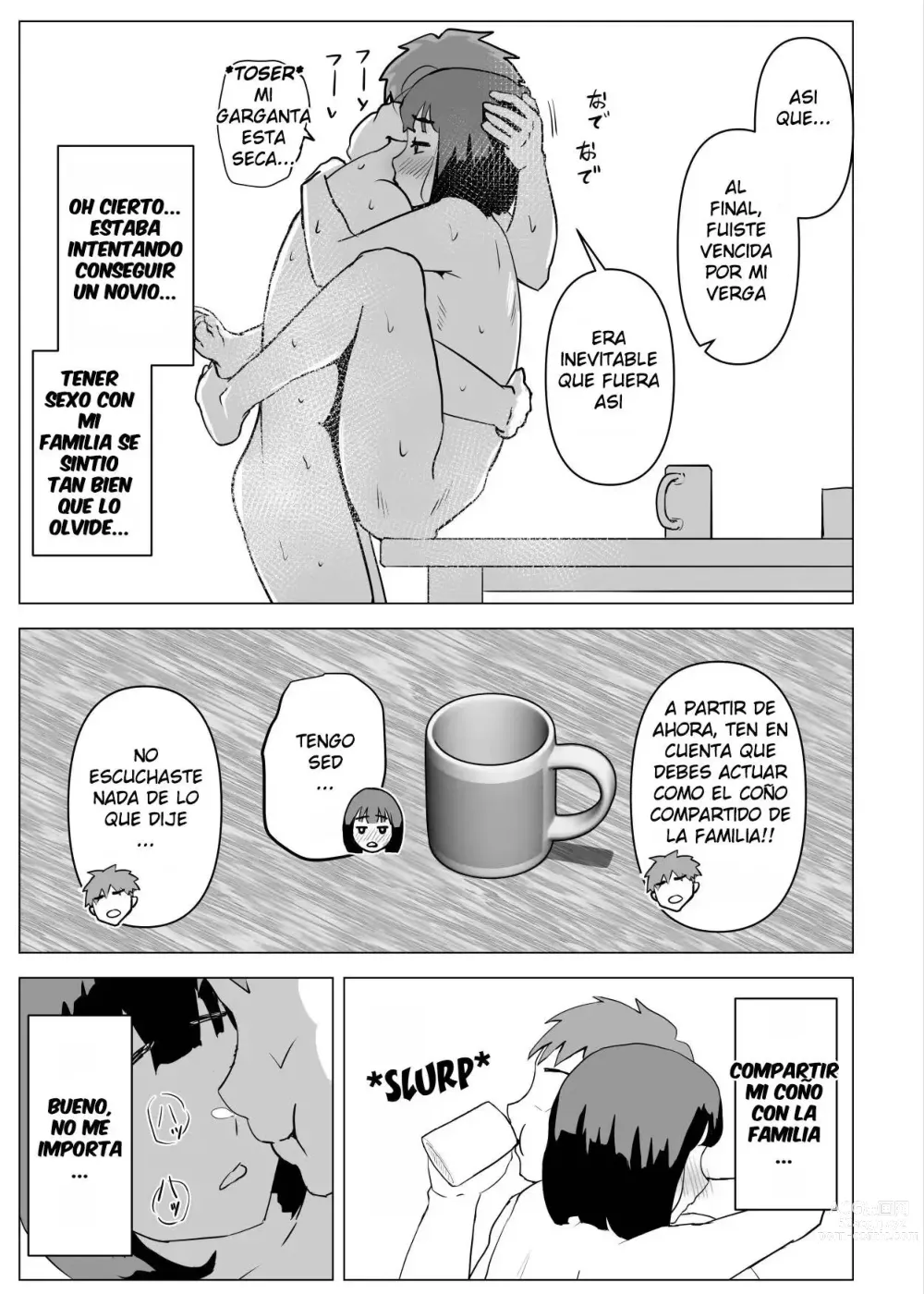 Page 62 of doujinshi Uchi de wa Kazoku Sex wa Joushiki Rashii