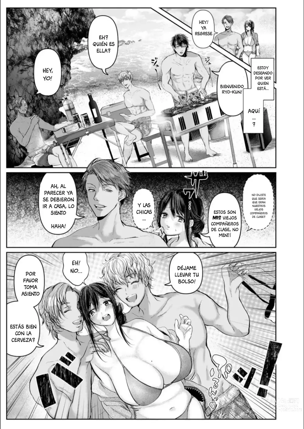 Page 3 of manga Midsummer (decensored)