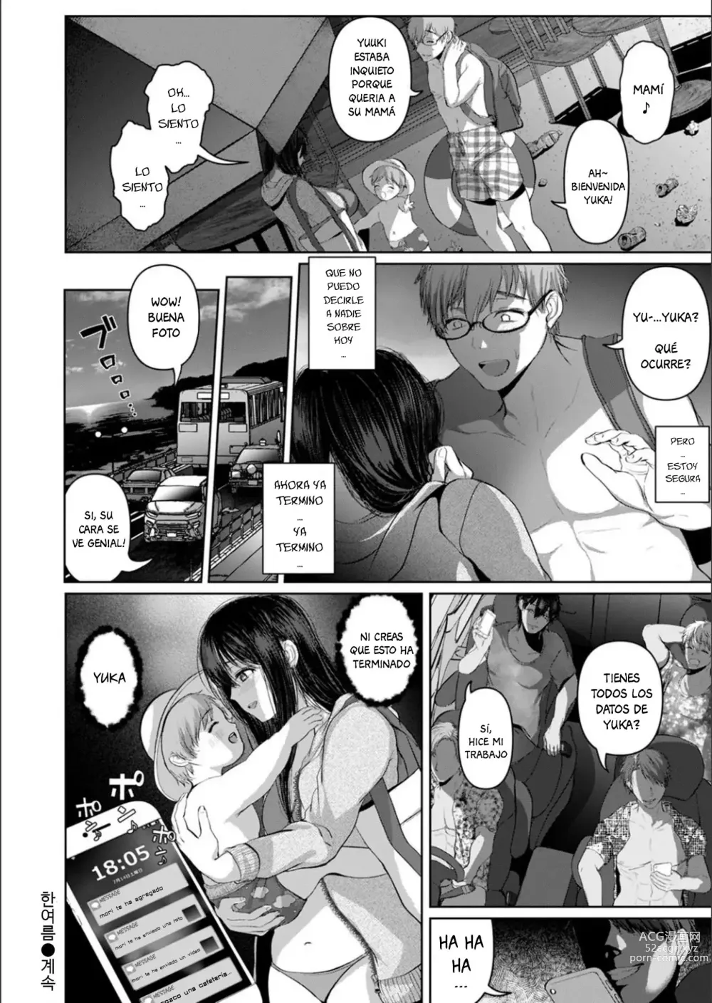 Page 24 of manga Midsummer (decensored)