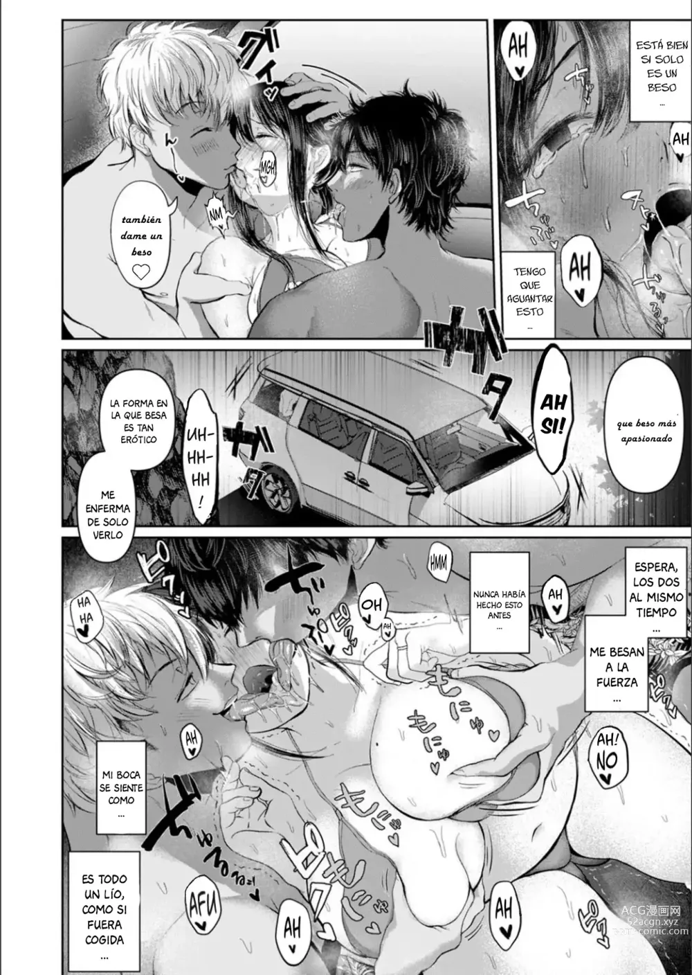 Page 10 of manga Midsummer (decensored)