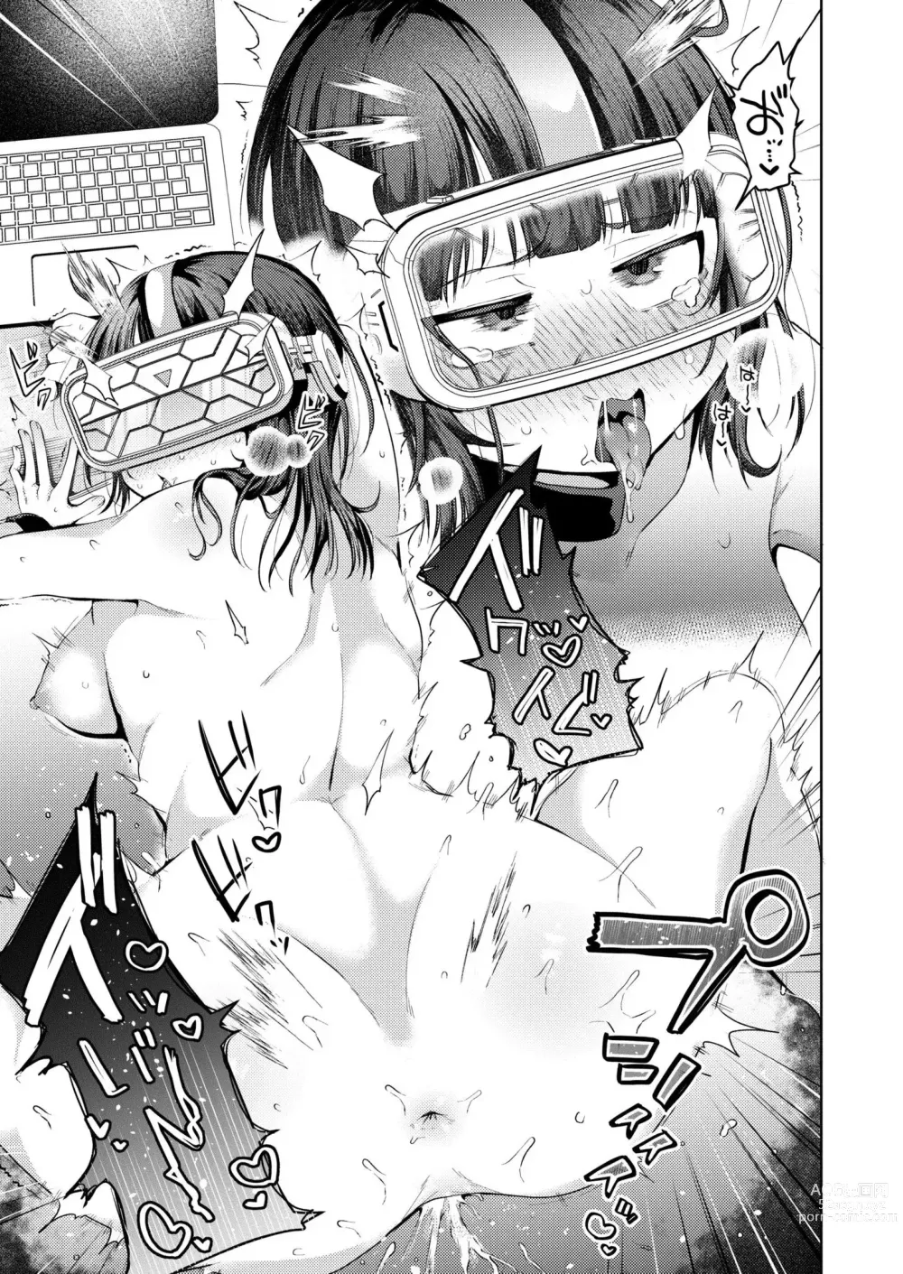 Page 25 of manga Nenrei = Kareshi Inai Reki no Watashi ga VR de Roshutsu Shite Mita Kudan ni Tsuite.
