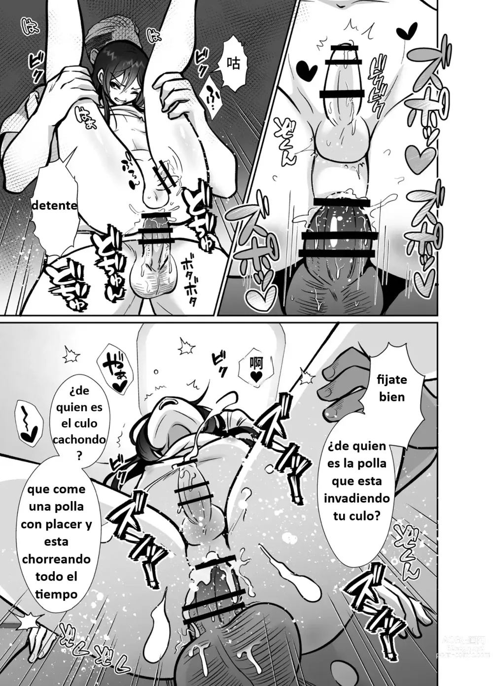 Page 6 of doujinshi Daikirai na Oji-san to 10-kakan Mesuiki Challenge 2