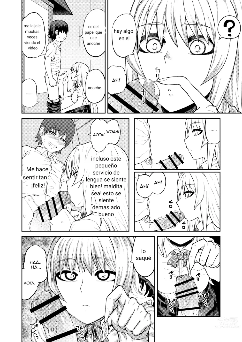 Page 17 of doujinshi Riyuu wa Fumei daga Ecchi Shite Kureru Kouhai