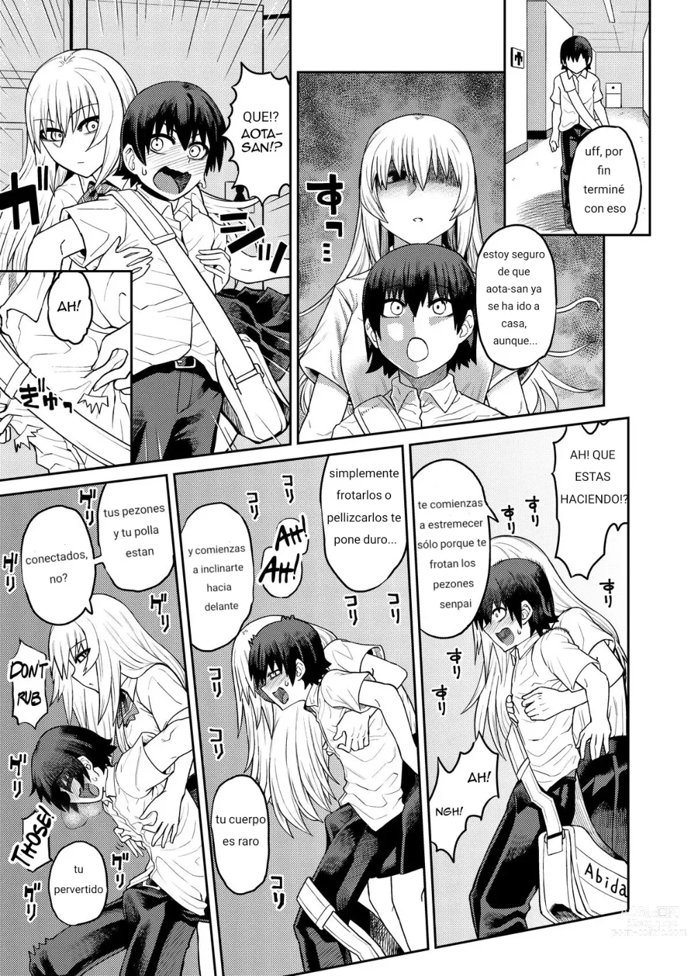 Page 24 of doujinshi Riyuu wa Fumei daga Ecchi Shite Kureru Kouhai
