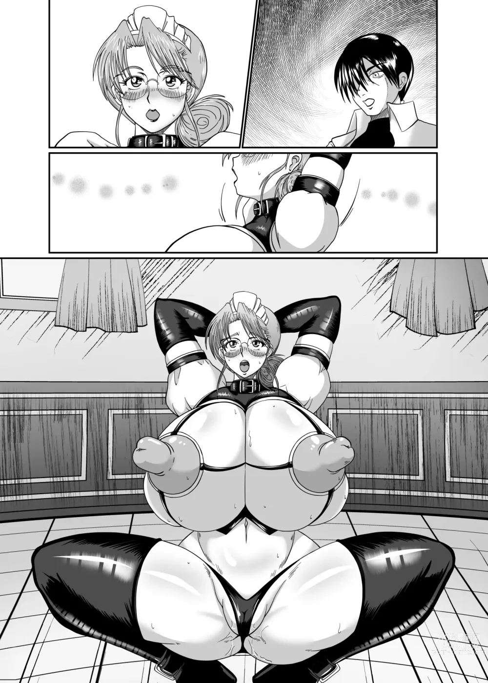 Page 118 of doujinshi Innyuu Maid Shiori