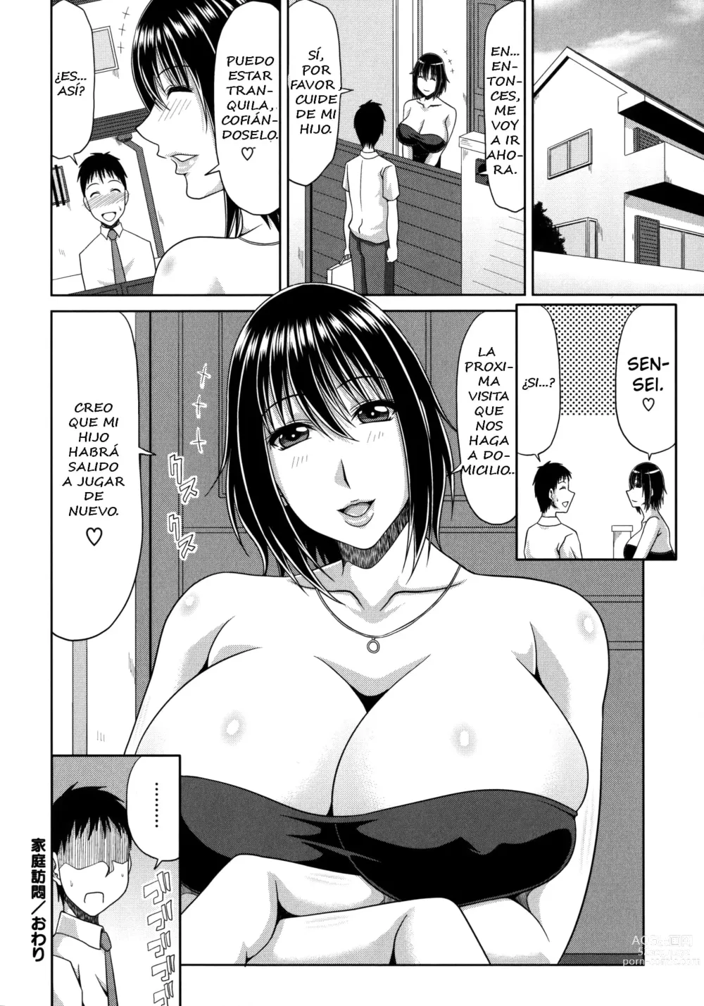 Page 20 of manga Chounyuusai Ch. 5-8, 10