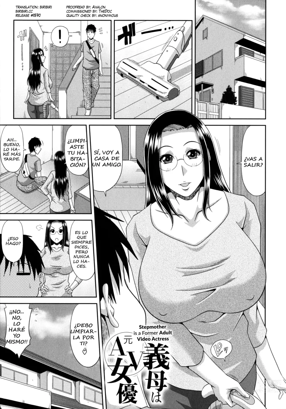 Page 21 of manga Chounyuusai Ch. 5-8, 10