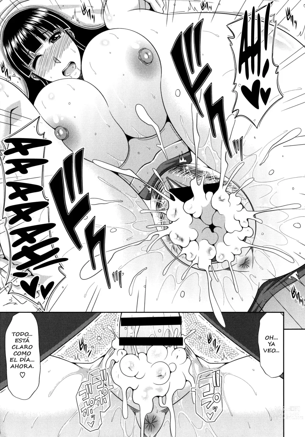 Page 79 of manga Chounyuusai Ch. 5-8, 10