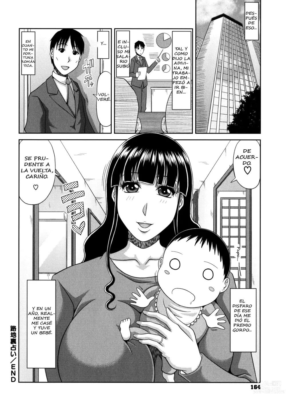 Page 80 of manga Chounyuusai Ch. 5-8, 10