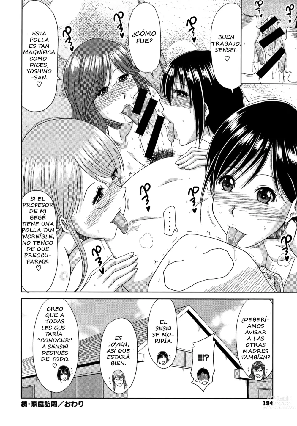 Page 90 of manga Chounyuusai Ch. 5-8, 10