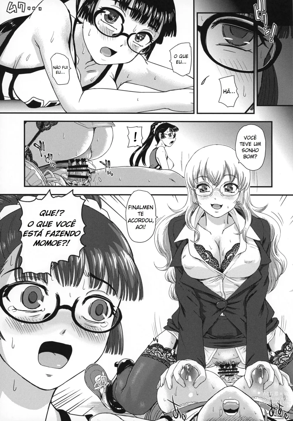 Page 8 of doujinshi A Vida Escolar De Uma Futanari 6