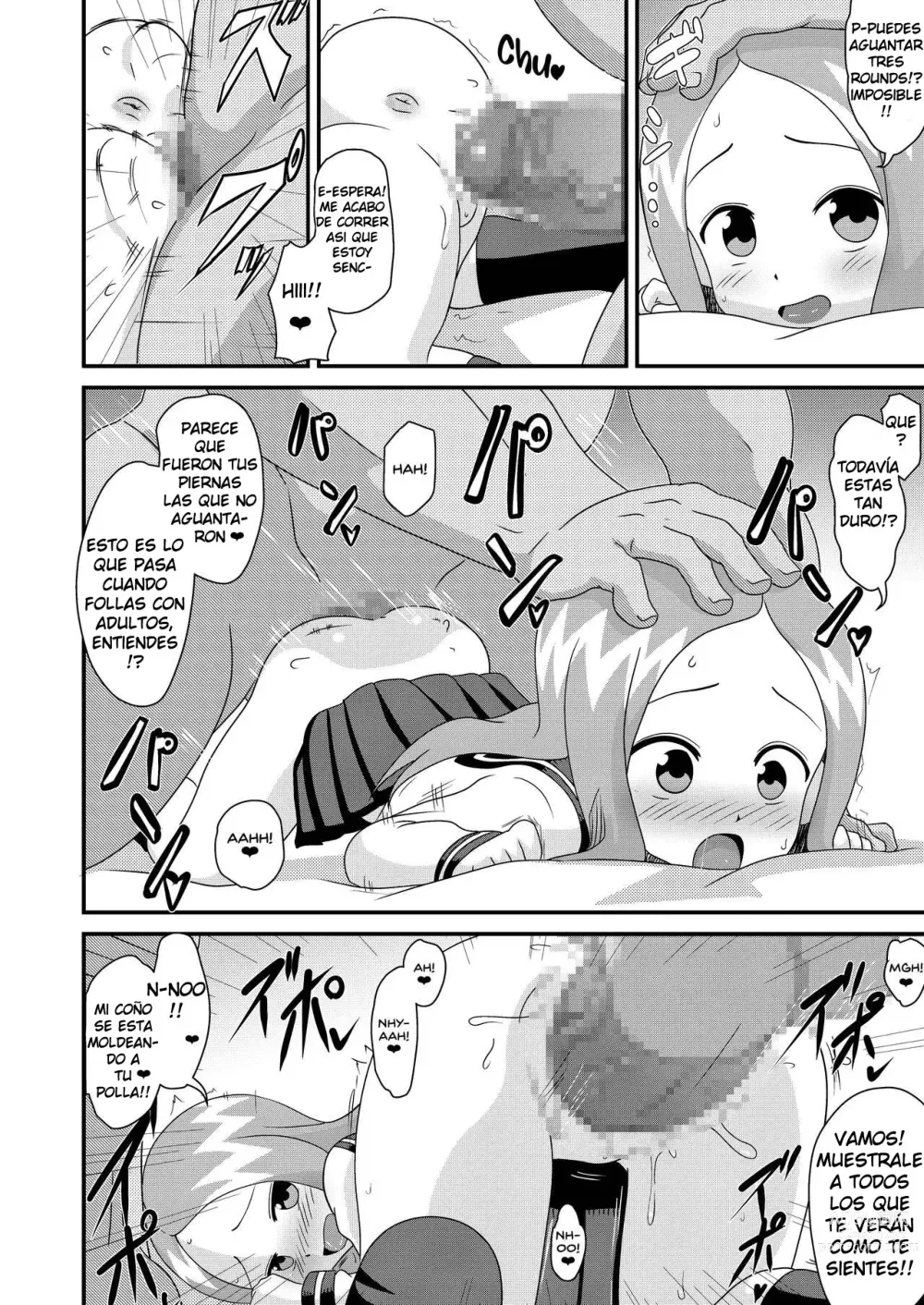 Page 16 of doujinshi Karakai Jouzu no T.K.G.~ Magic Mirror Kosi no Nakadashi Chinpo Kui ~