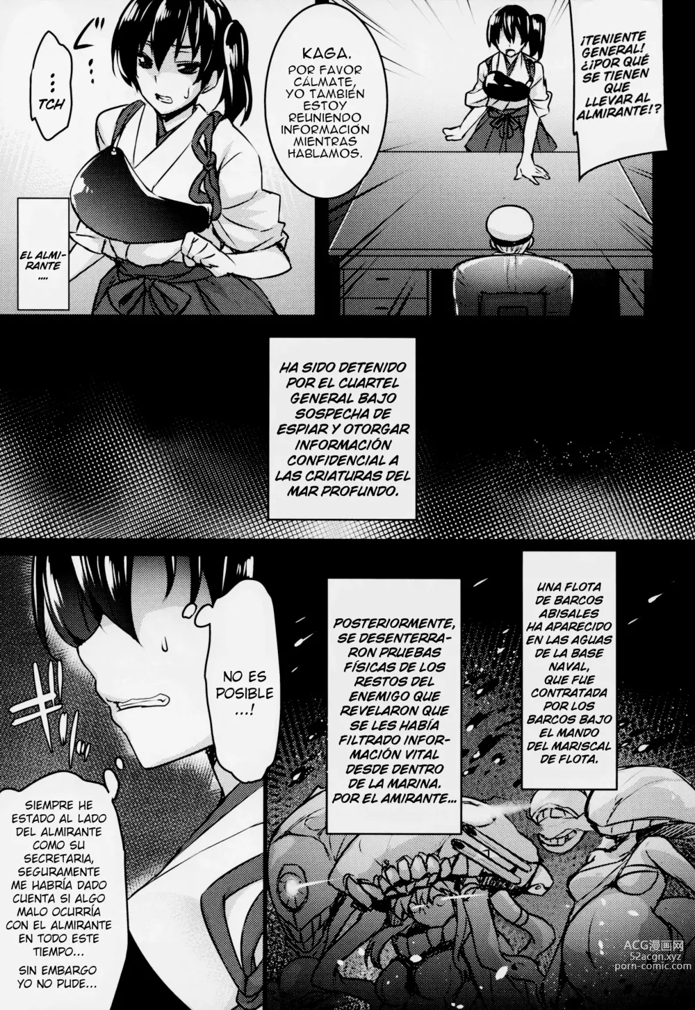 Page 5 of doujinshi Mi Esposa Acorazada Me Es Infiel