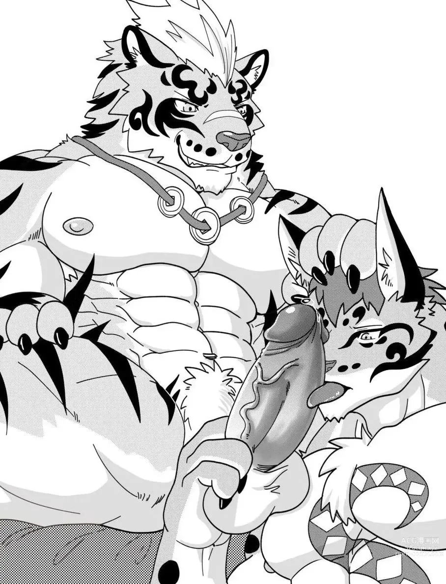 Page 40 of imageset nekojishi