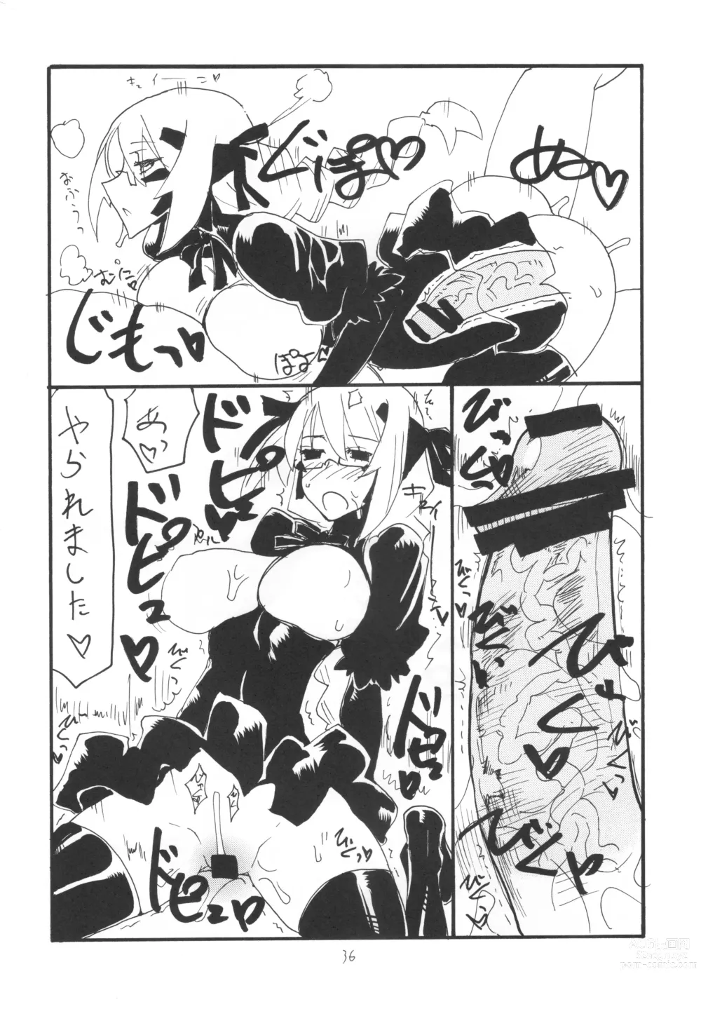 Page 35 of doujinshi Soushuuhen to Futanari Rider-san Gyaku Ana