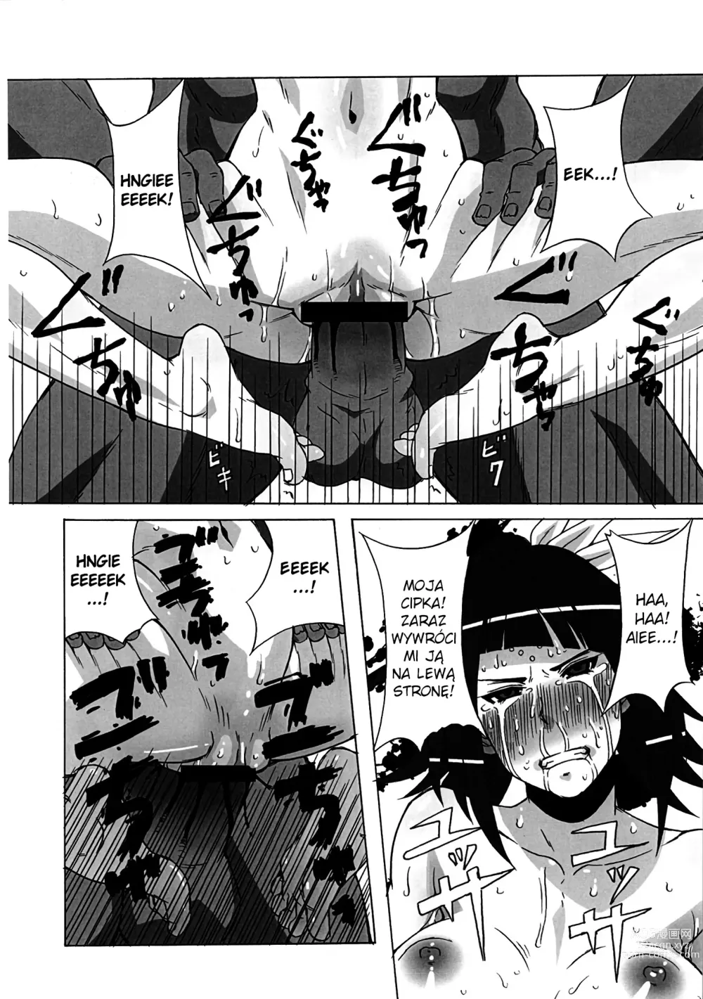 Page 39 of doujinshi LAST STORY BADEND