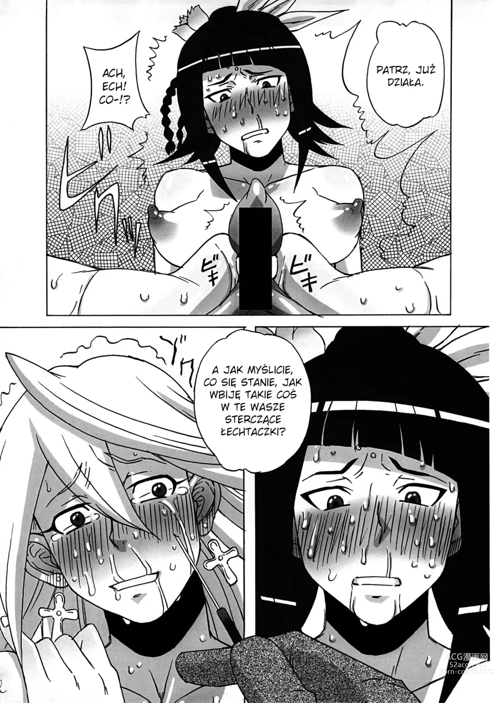Page 48 of doujinshi LAST STORY BADEND