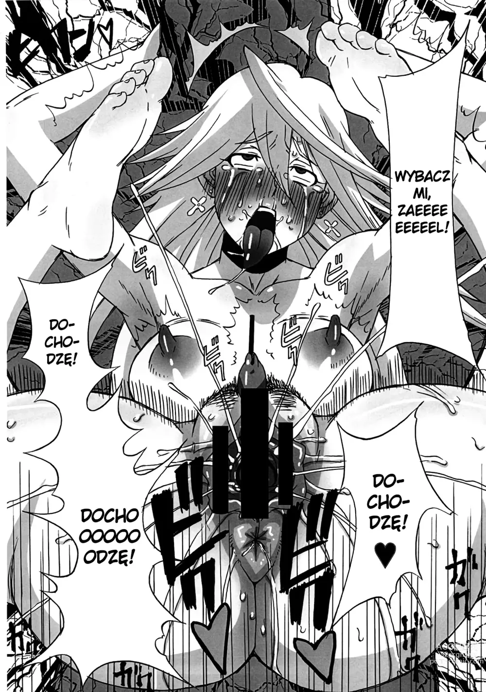 Page 49 of doujinshi LAST STORY BADEND