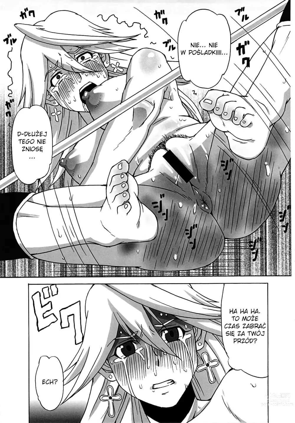 Page 8 of doujinshi LAST STORY BADEND