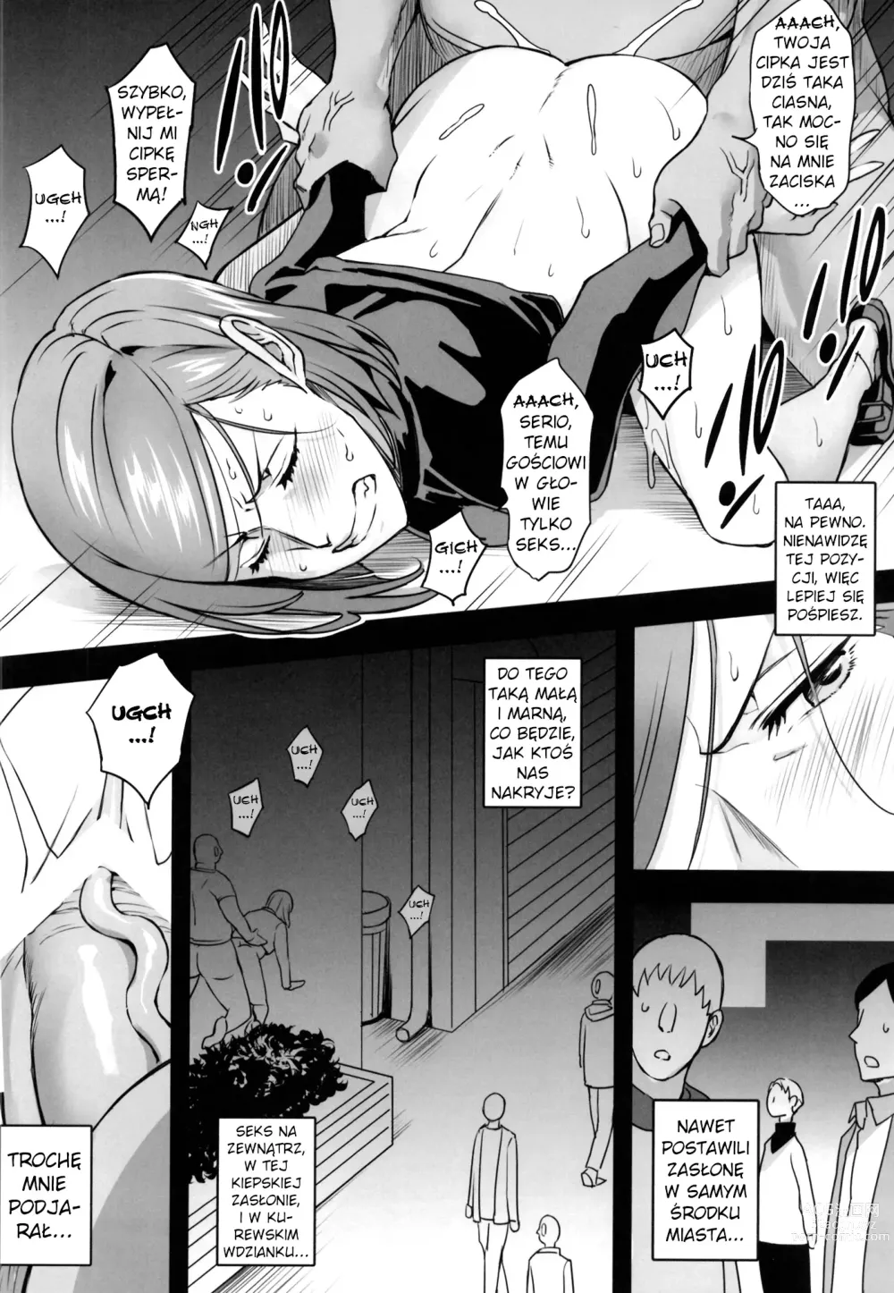 Page 13 of doujinshi NobaMaki Wakarase  To Make NobaMaki Understand