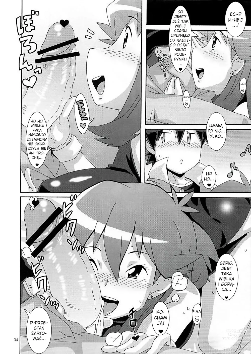 Page 3 of doujinshi Aoirotoiki  Blue Sigh