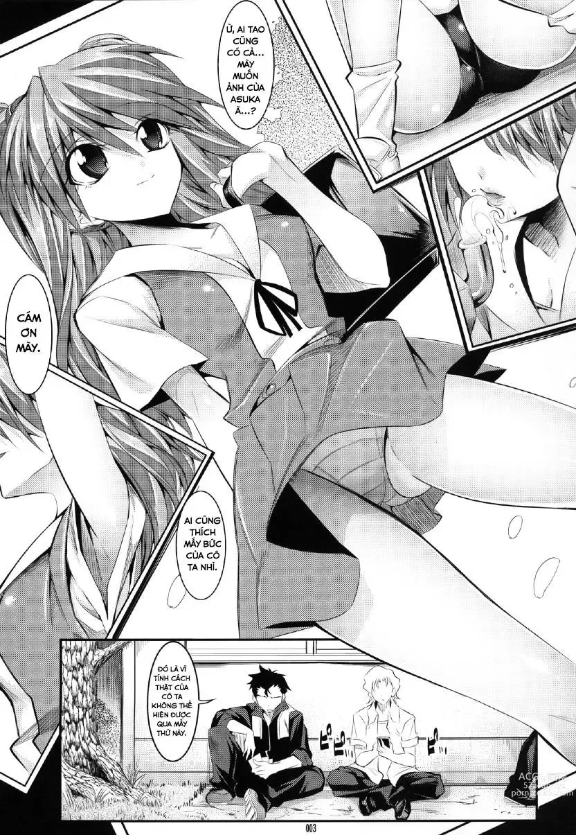 Page 2 of doujinshi Marionette Queen