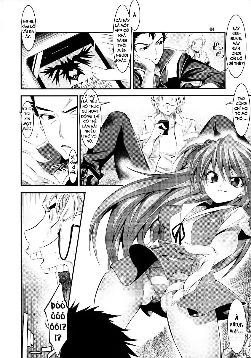 Page 3 of doujinshi Marionette Queen