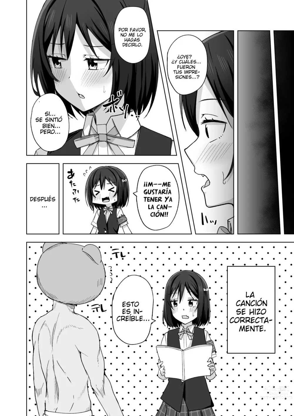 Page 17 of doujinshi Lo que quiero ser