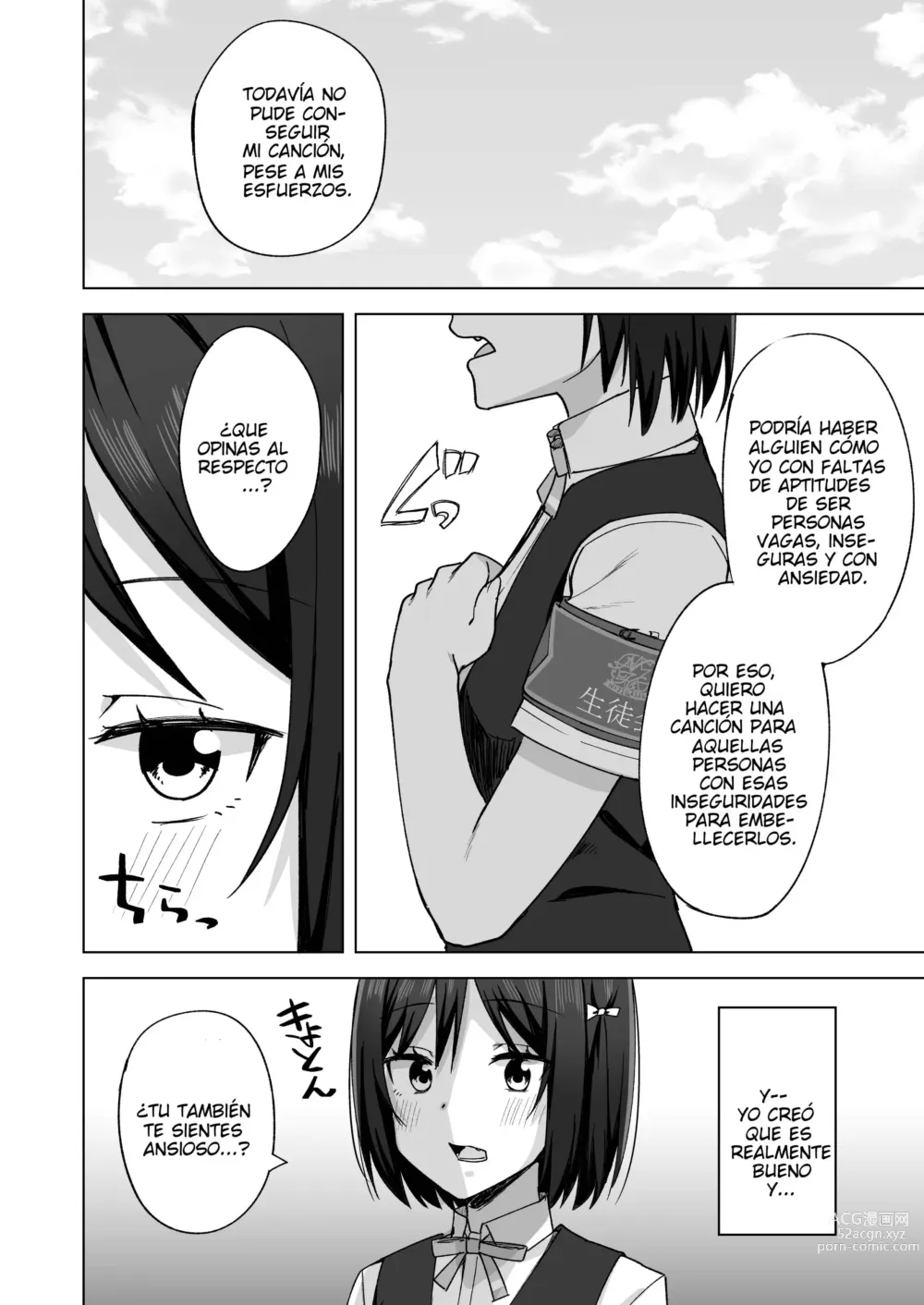 Page 3 of doujinshi Lo que quiero ser