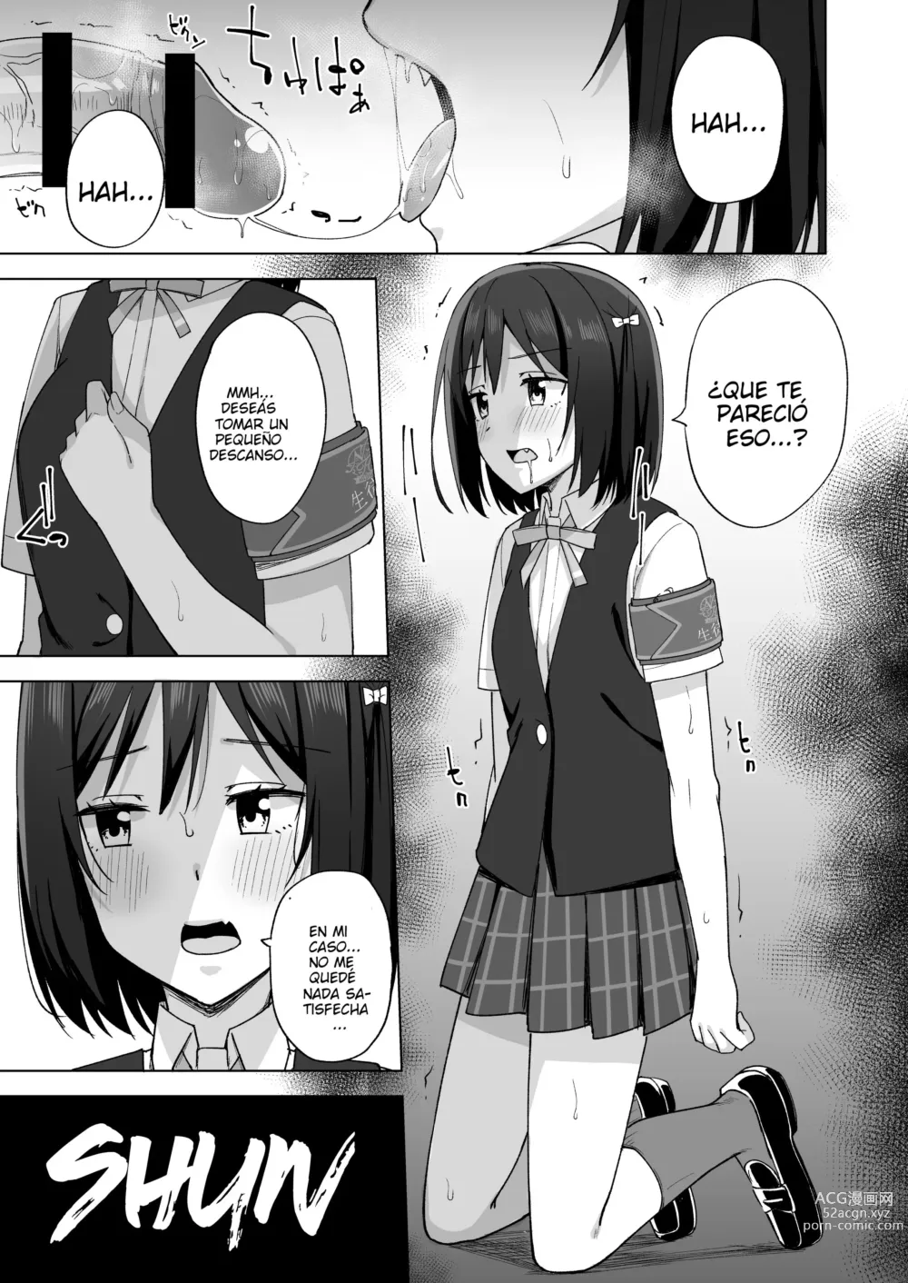 Page 8 of doujinshi Lo que quiero ser