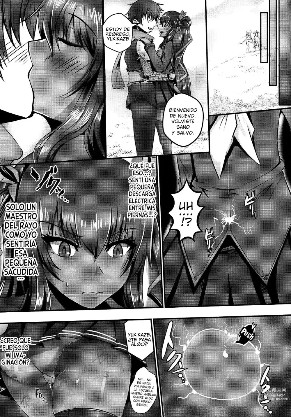 Page 24 of doujinshi Y Buta-chan Switch