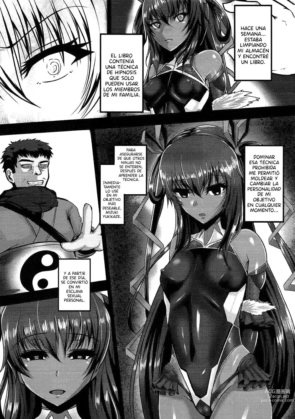 Page 7 of doujinshi Y Buta-chan Switch