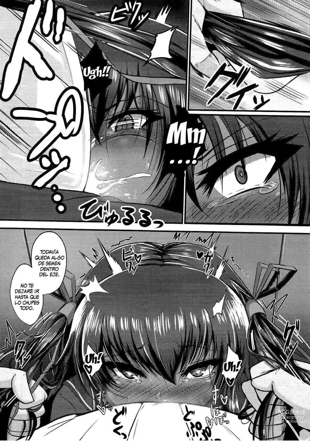 Page 9 of doujinshi Y Buta-chan Switch