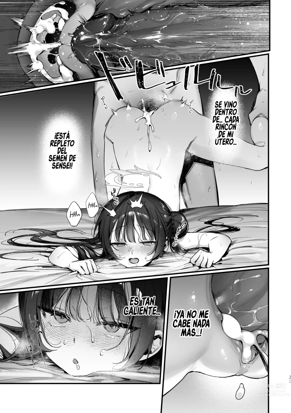 Page 20 of doujinshi Zenshin Massage Shiyou! Kisaki Kaichou! (decensored)