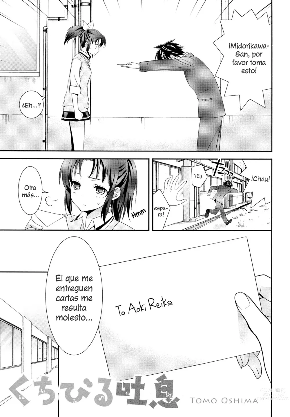 Page 4 of doujinshi Kuchibiru Toiki