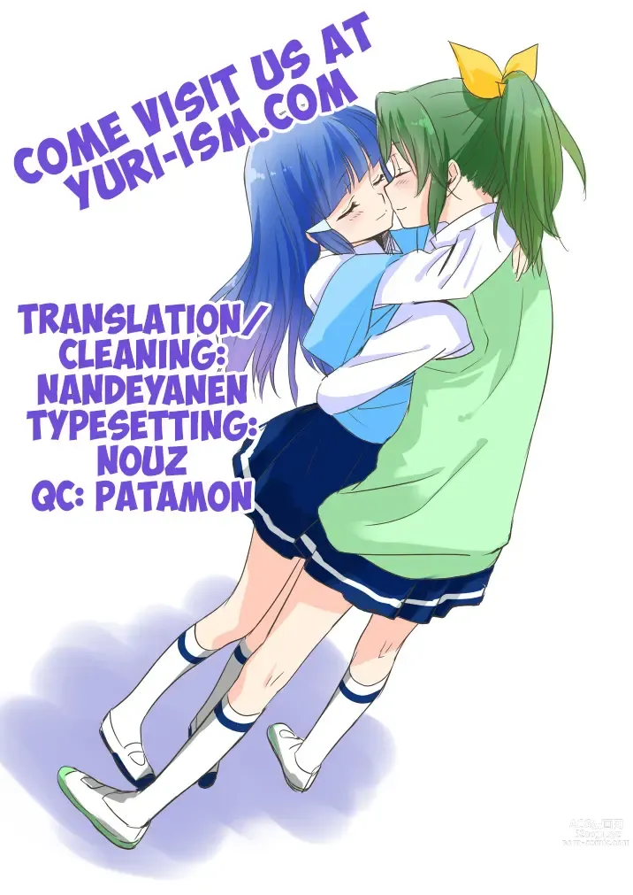 Page 31 of doujinshi Kuchibiru Toiki