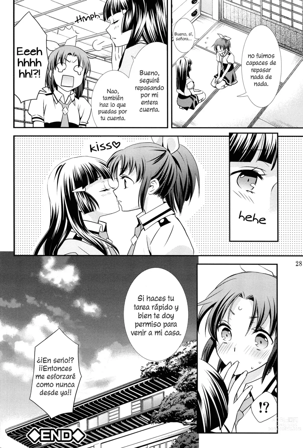 Page 27 of doujinshi Amagami Syrup