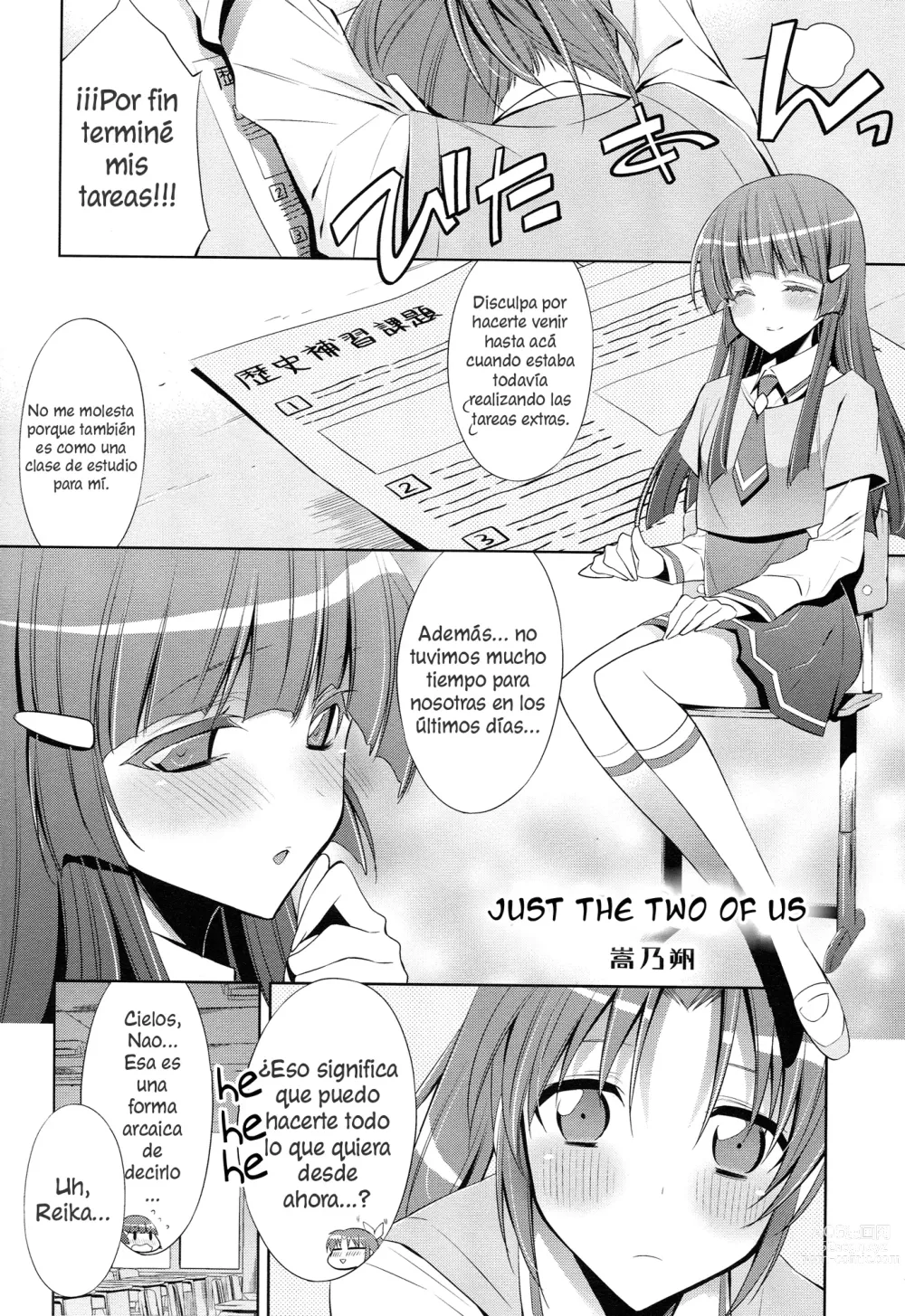 Page 29 of doujinshi Amagami Syrup