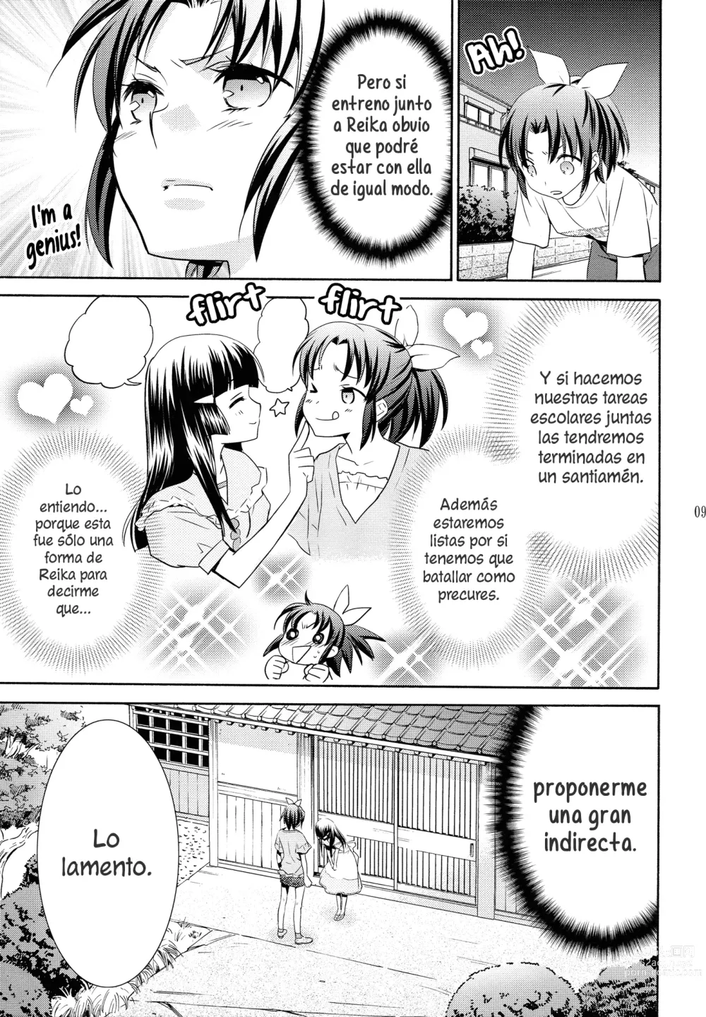 Page 8 of doujinshi Amagami Syrup