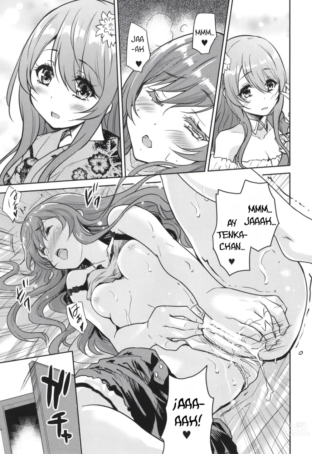 Page 4 of doujinshi Na-Chan o Netsu de Acchicchi. Tenka Ugokimasu.