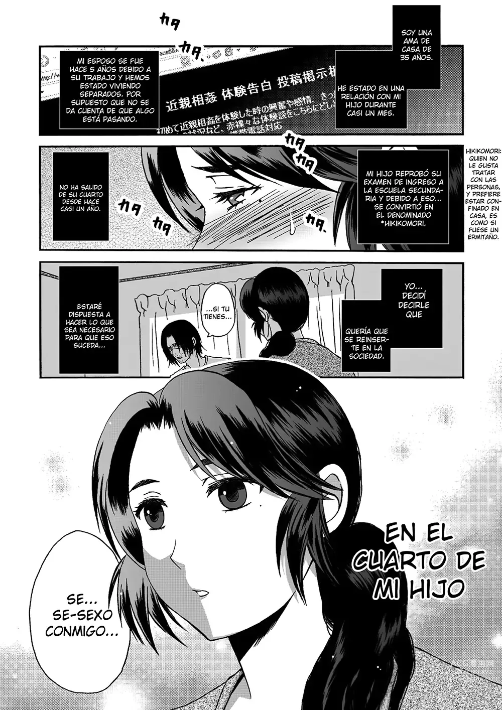 Page 2 of doujinshi Musuko no Heya de