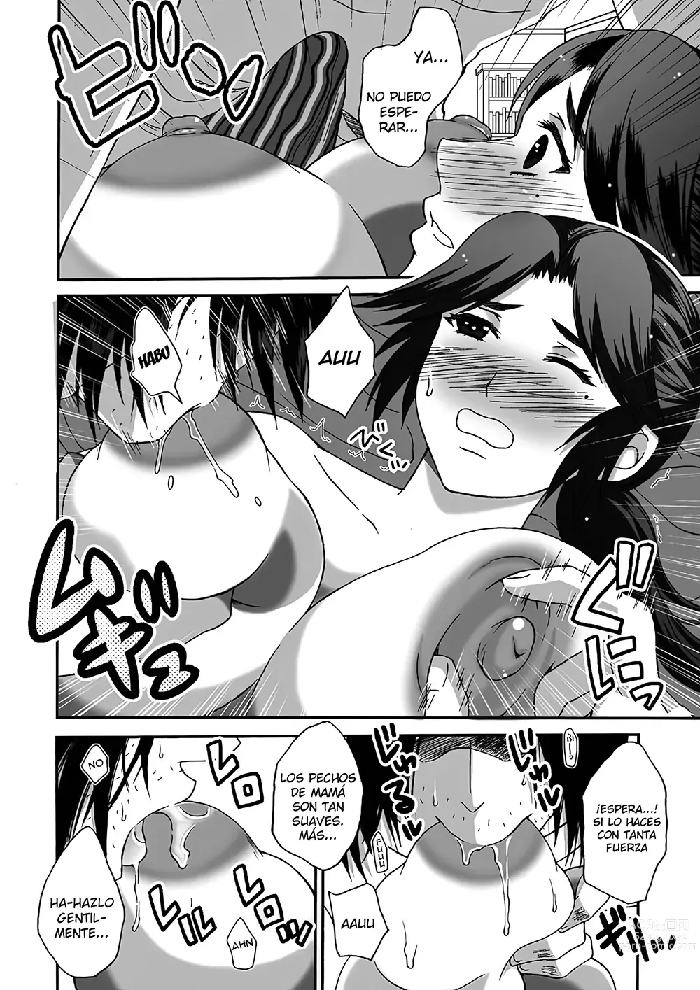 Page 5 of doujinshi Musuko no Heya de