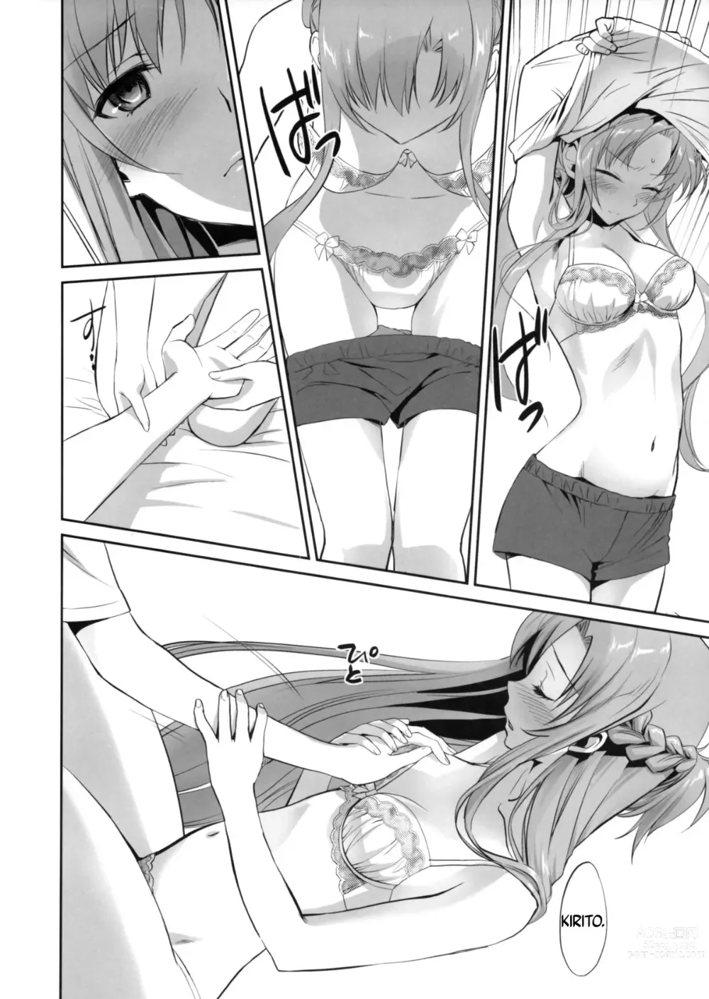Page 7 of doujinshi Sunny-side up?