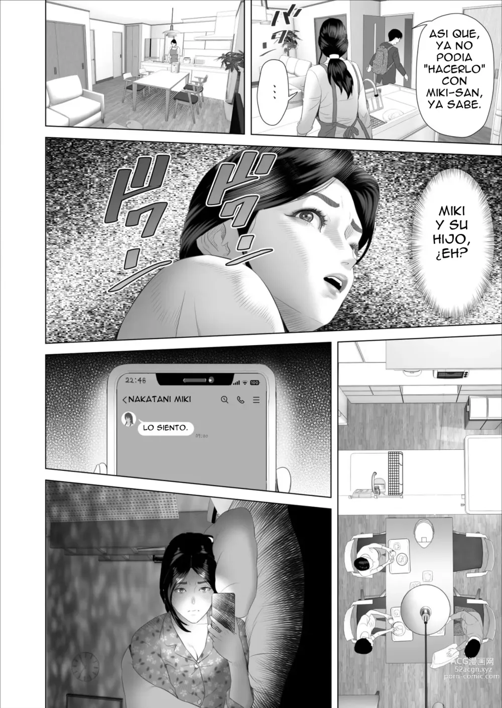 Page 14 of doujinshi La seducción del barrio La historia de cómo llegué a ser así con mi madre 5 - El perdón