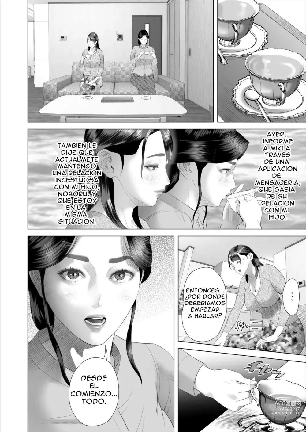 Page 16 of doujinshi La seducción del barrio La historia de cómo llegué a ser así con mi madre 5 - El perdón