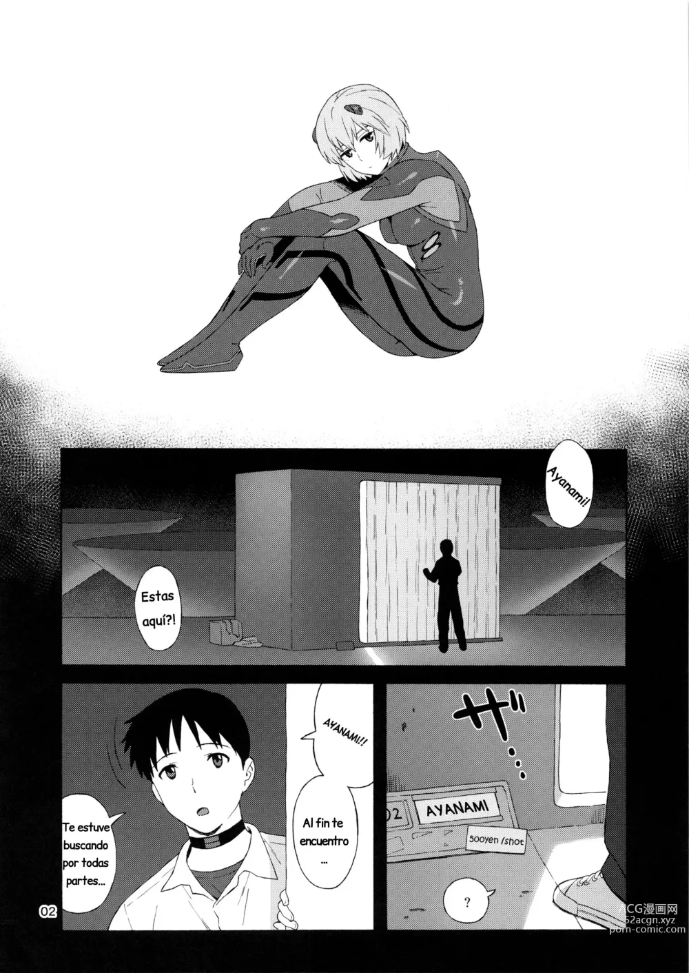 Page 2 of doujinshi Mi Ayanami (nombre temporal) no puede ser tan gorda